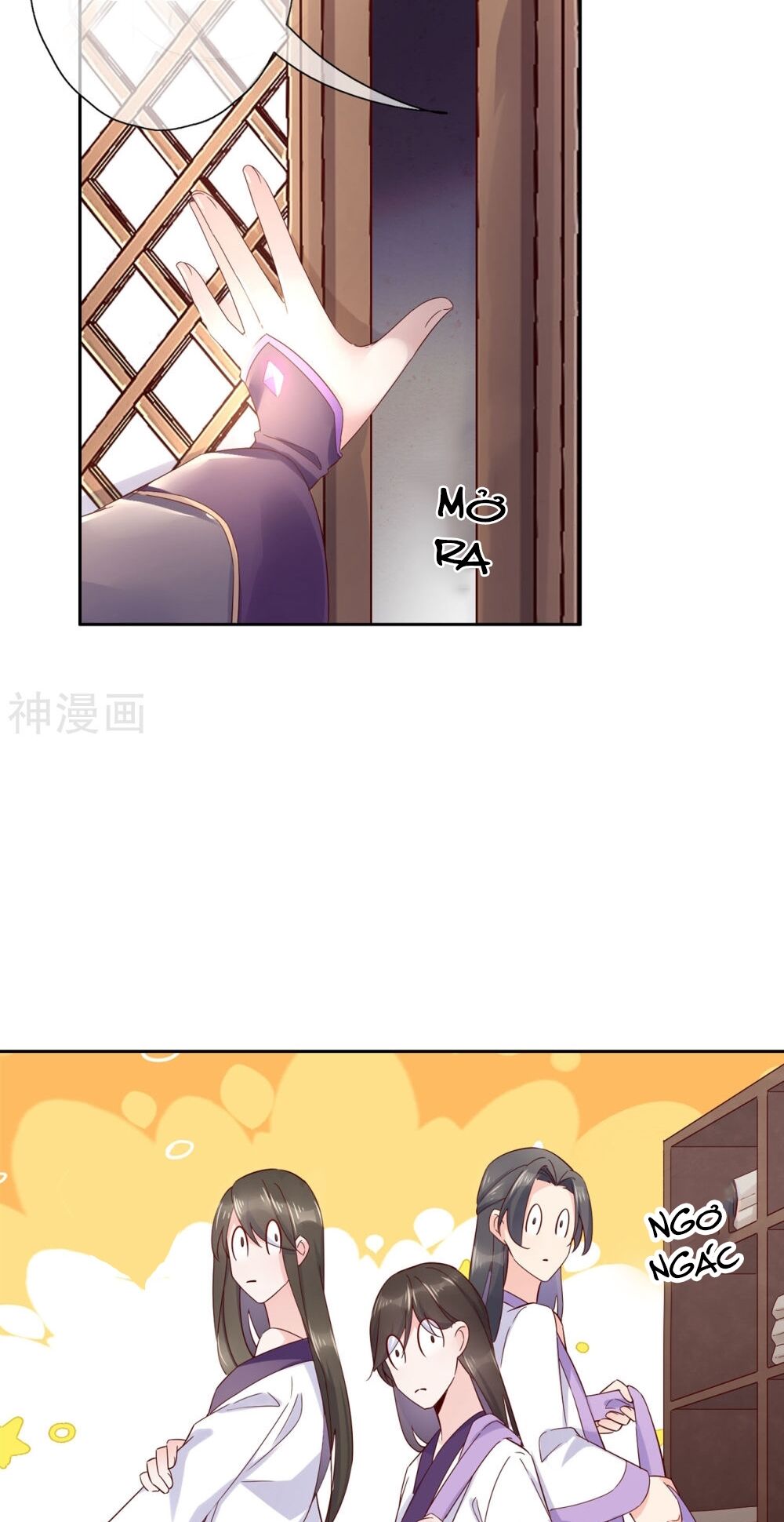 Dòng Máu Ngọt Ngào: Chapter 20