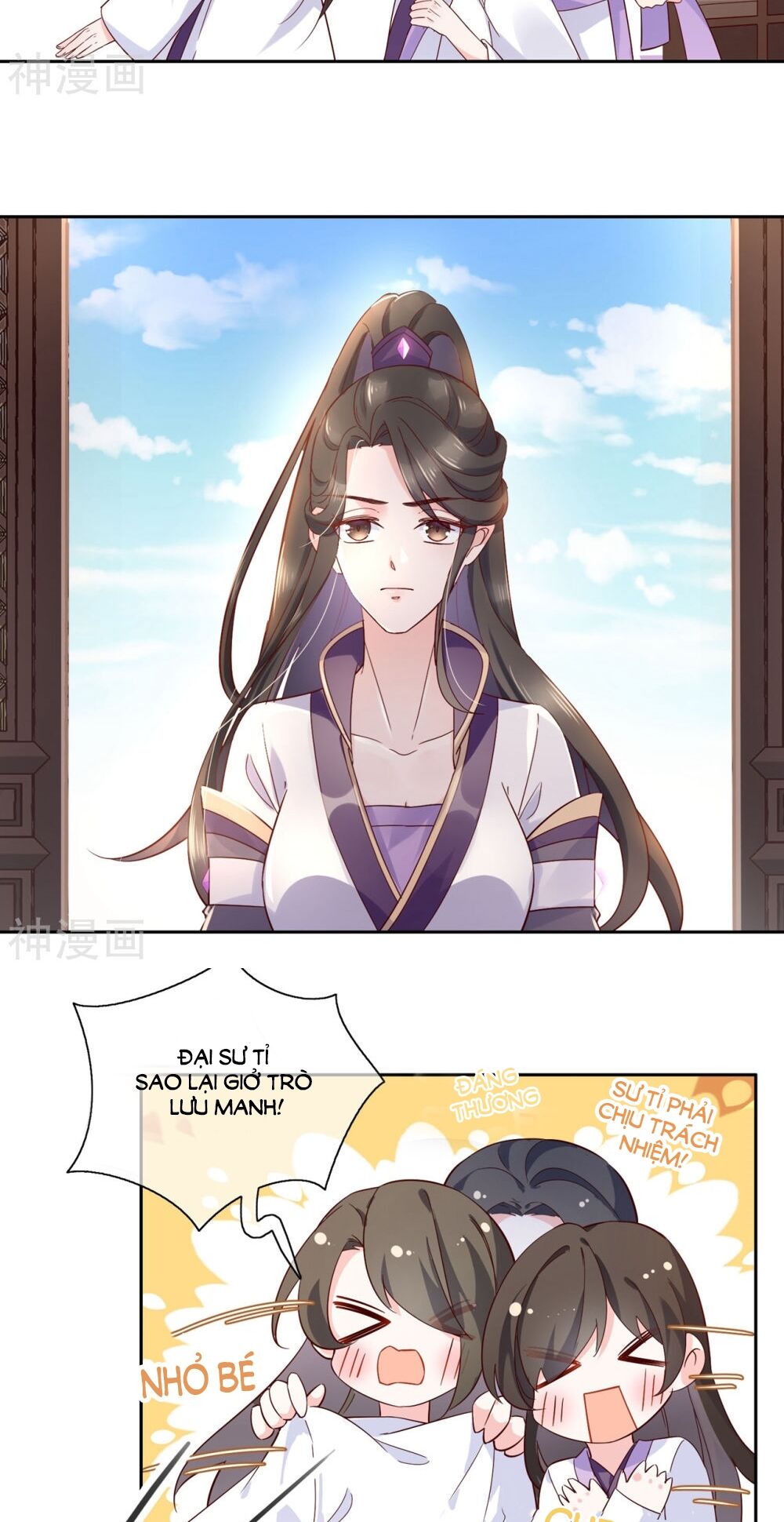 Dòng Máu Ngọt Ngào: Chapter 20