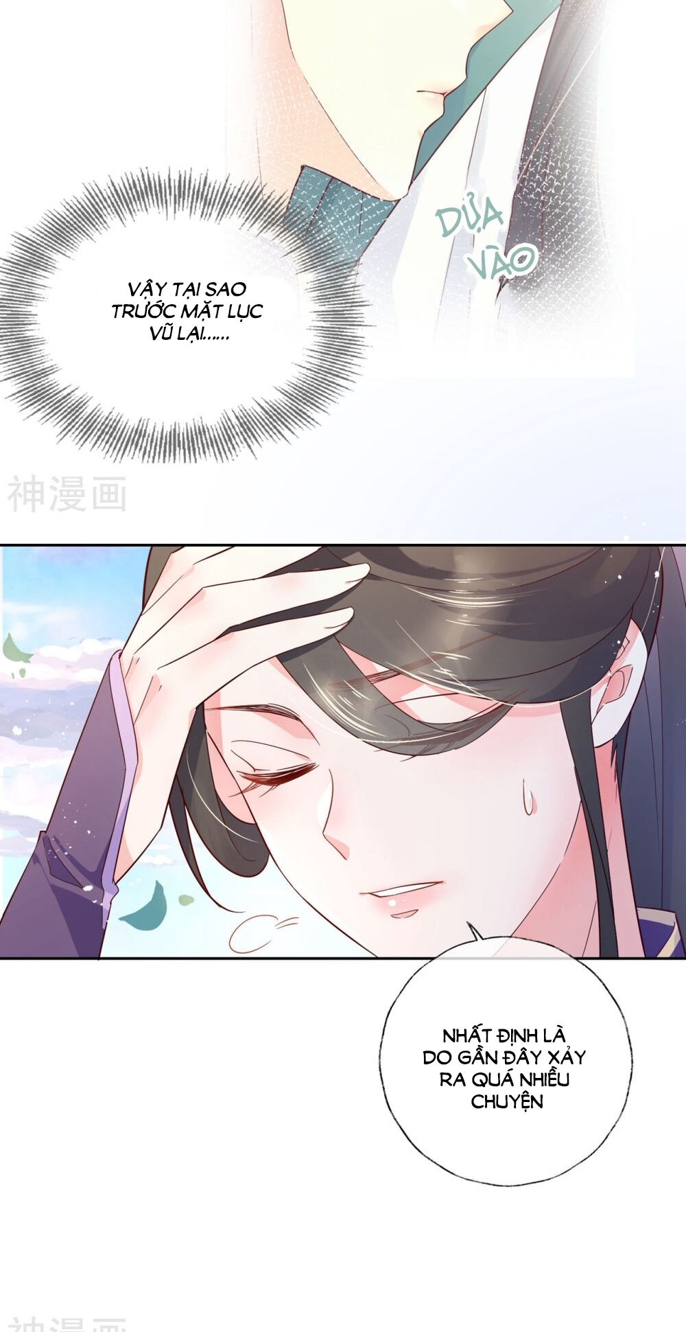 Dòng Máu Ngọt Ngào: Chapter 20