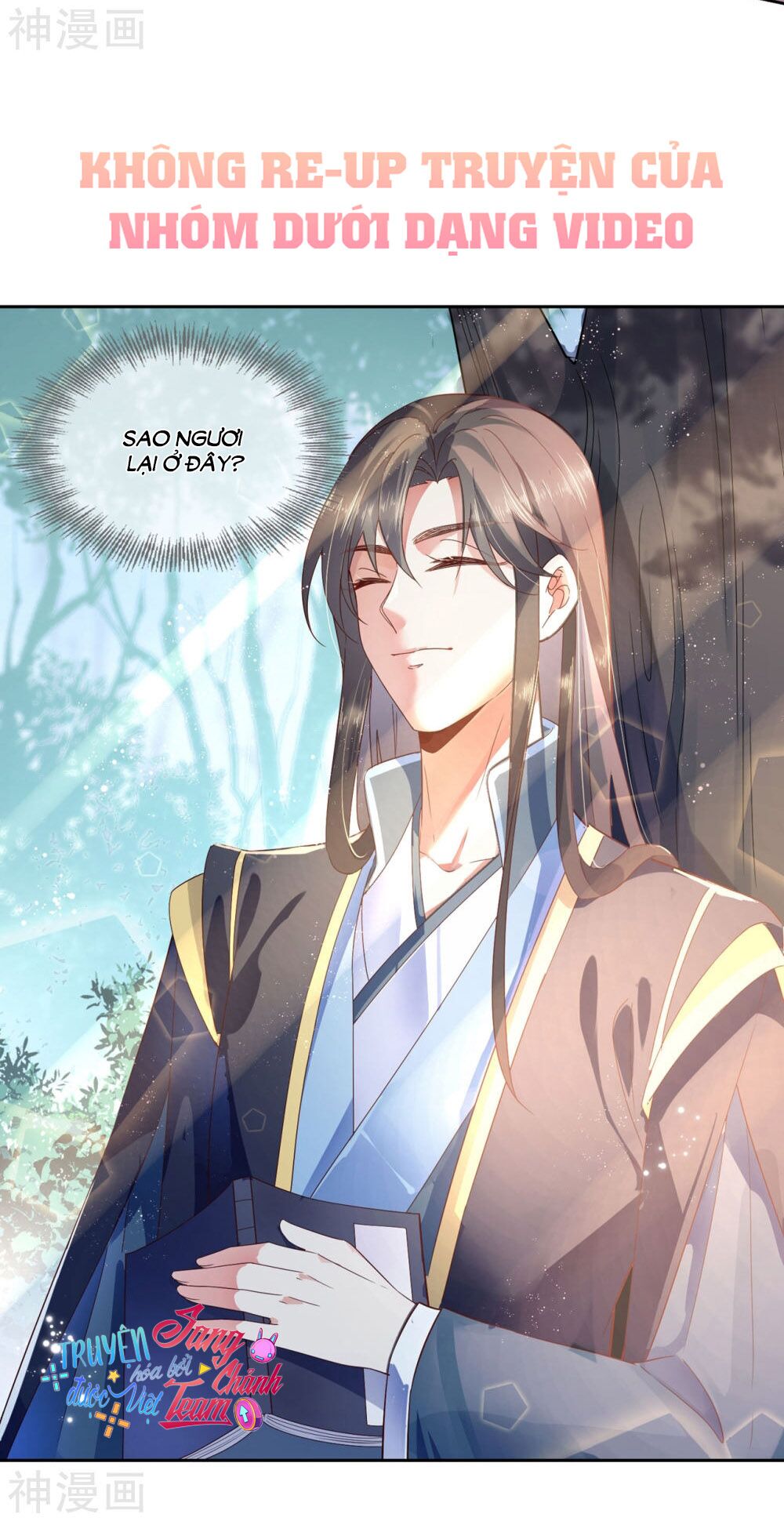 Dòng Máu Ngọt Ngào: Chapter 20