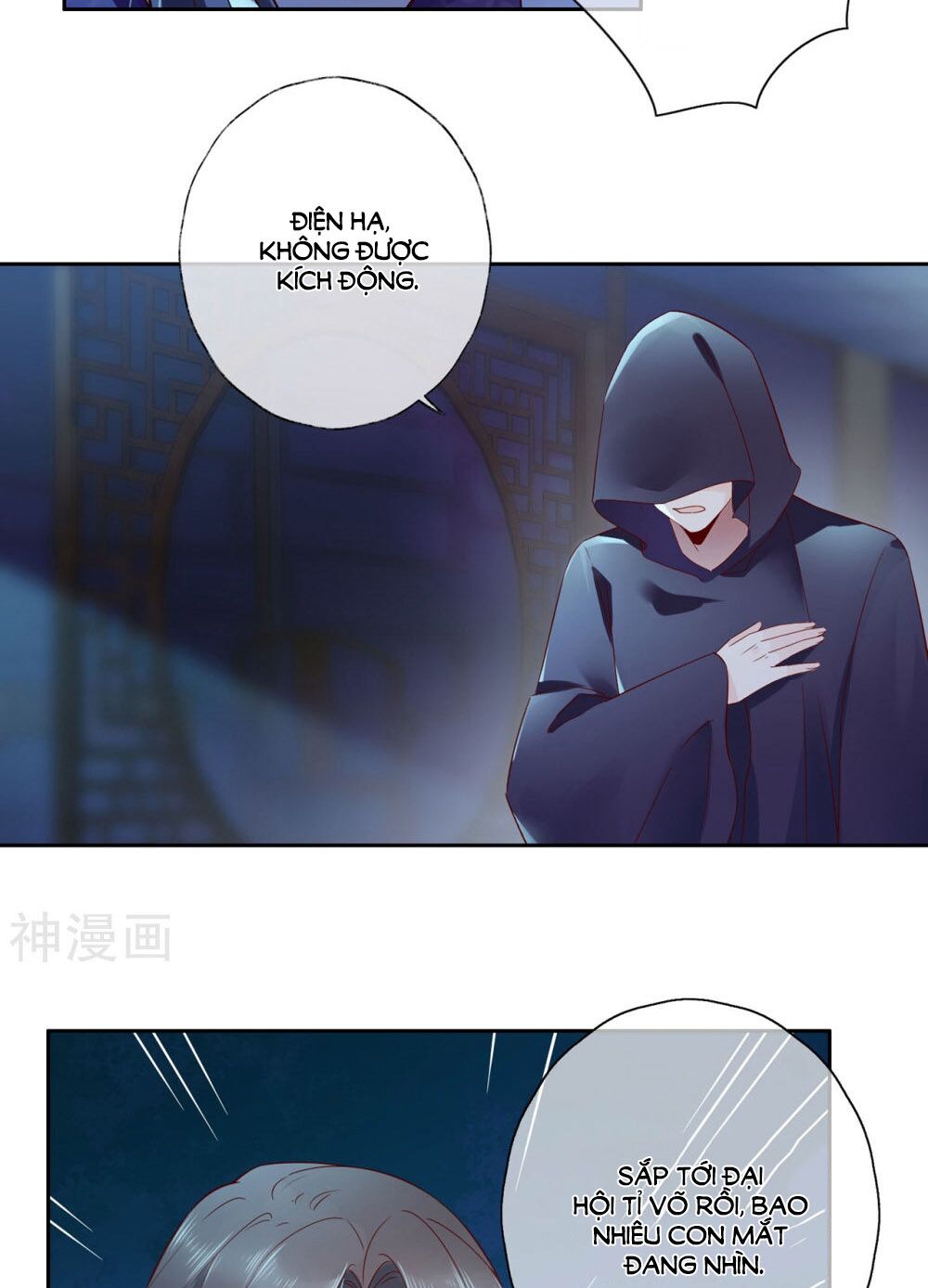Dòng Máu Ngọt Ngào: Chapter 20