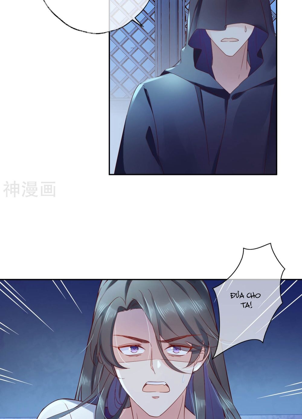 Dòng Máu Ngọt Ngào: Chapter 20