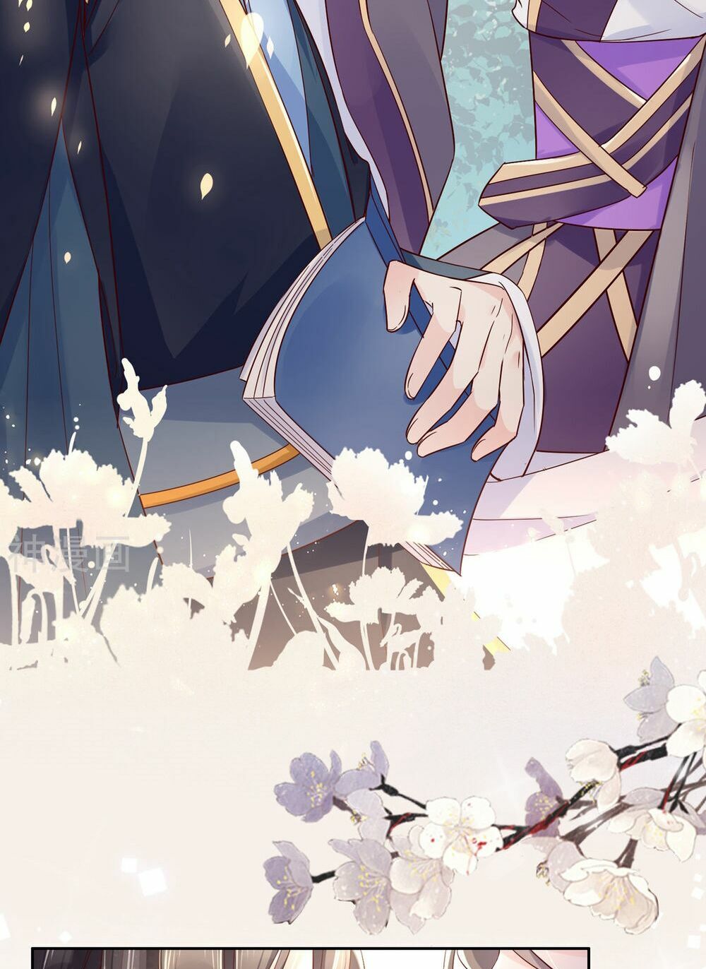 Dòng Máu Ngọt Ngào: Chapter 21