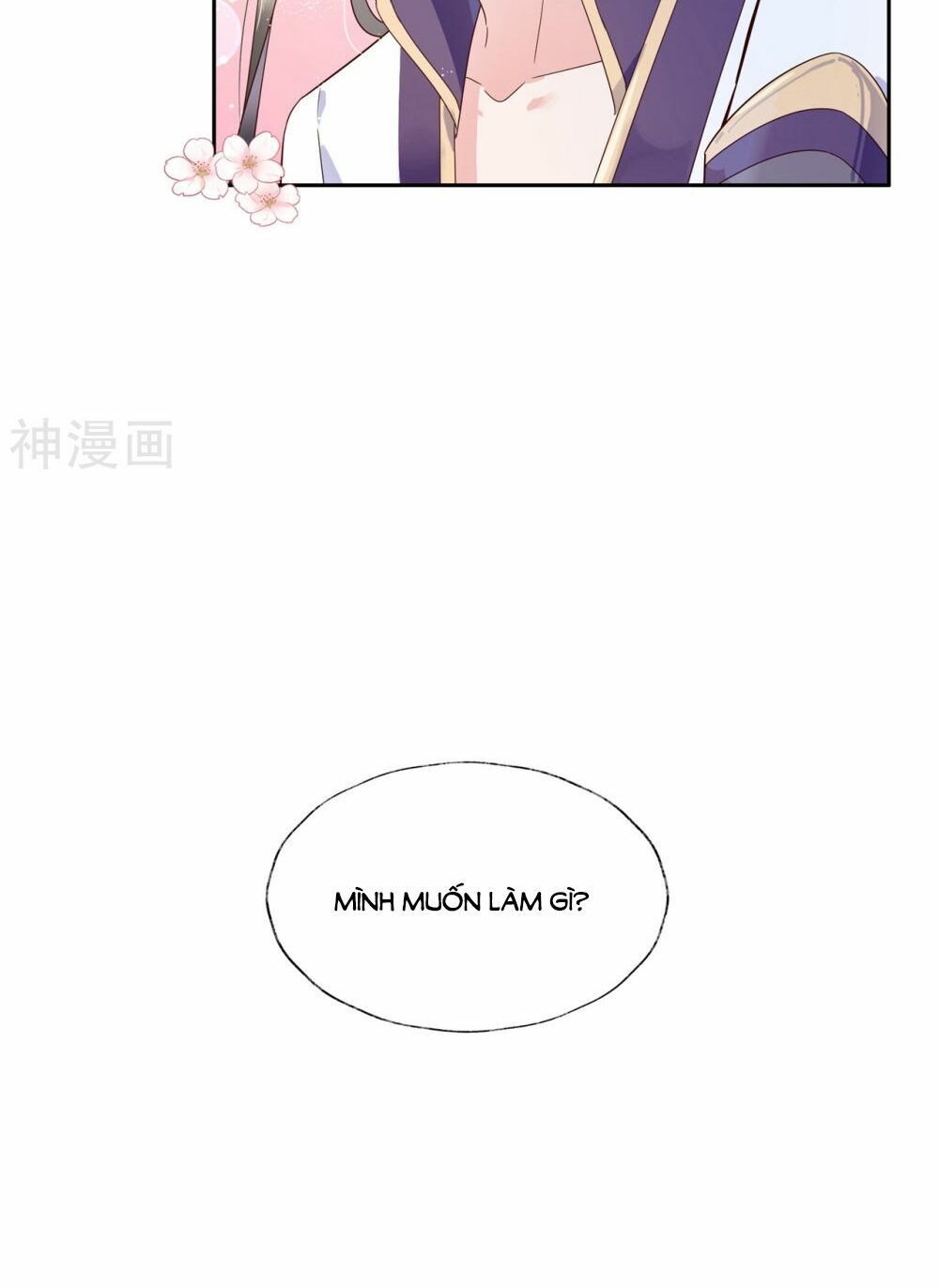 Dòng Máu Ngọt Ngào: Chapter 21