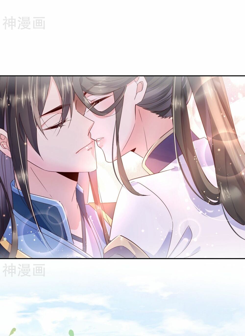Dòng Máu Ngọt Ngào: Chapter 21