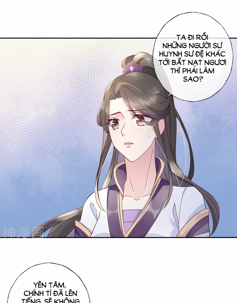 Dòng Máu Ngọt Ngào: Chapter 21