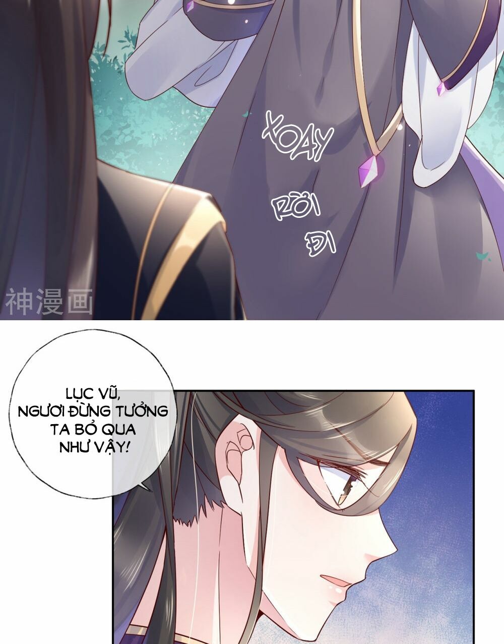 Dòng Máu Ngọt Ngào: Chapter 21