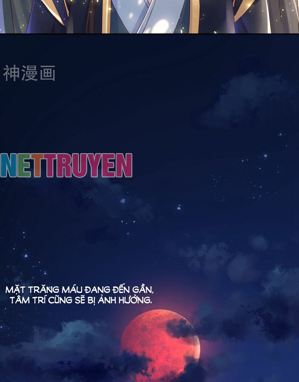 Dòng Máu Ngọt Ngào: Chapter 21
