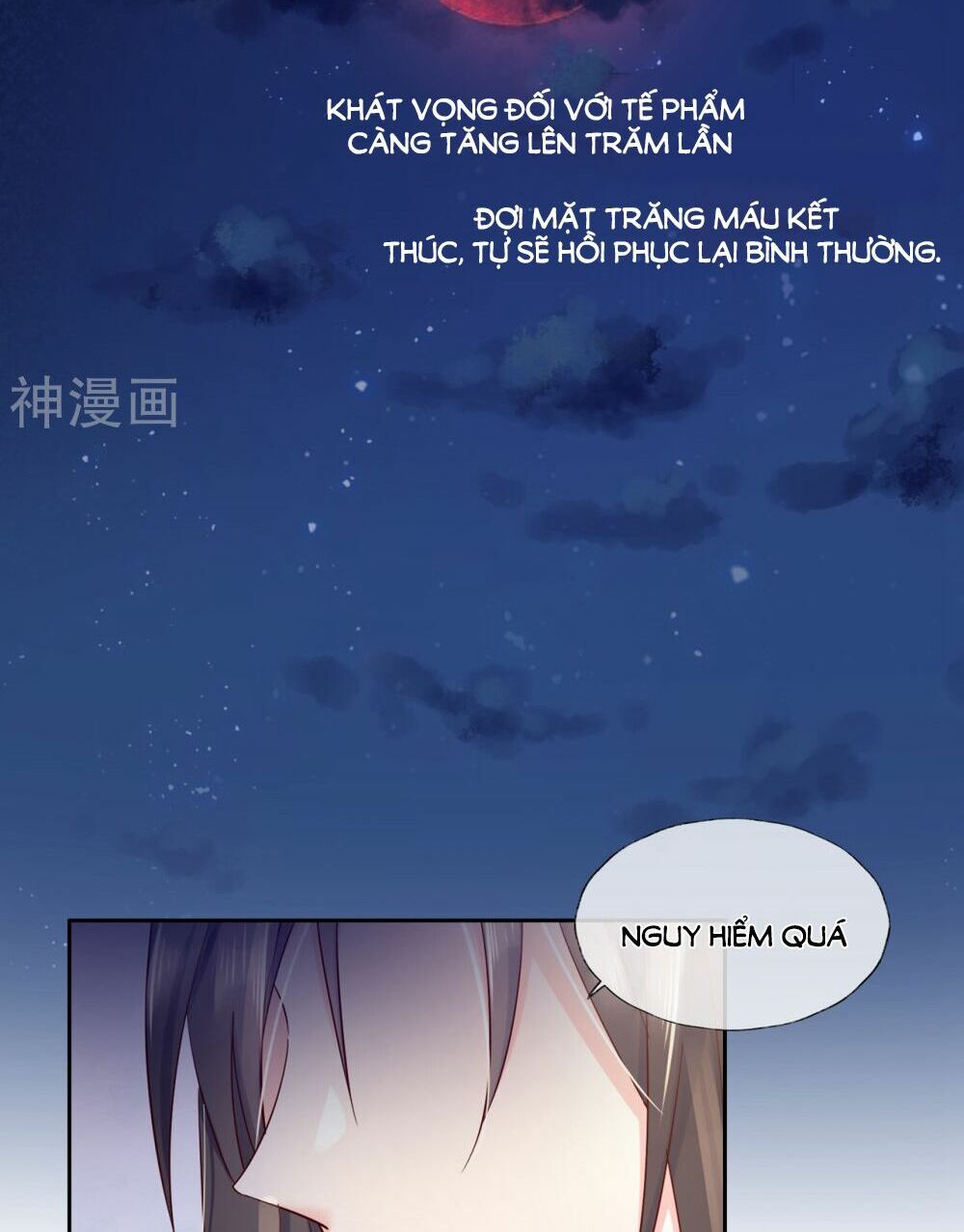Dòng Máu Ngọt Ngào: Chapter 21