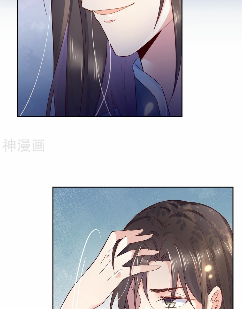 Dòng Máu Ngọt Ngào: Chapter 21