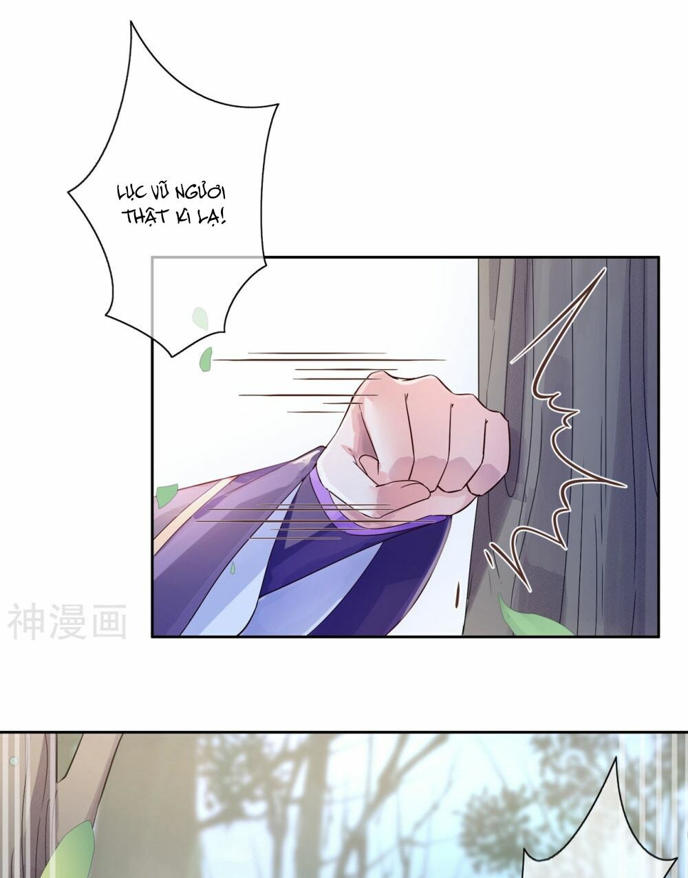 Dòng Máu Ngọt Ngào: Chapter 21