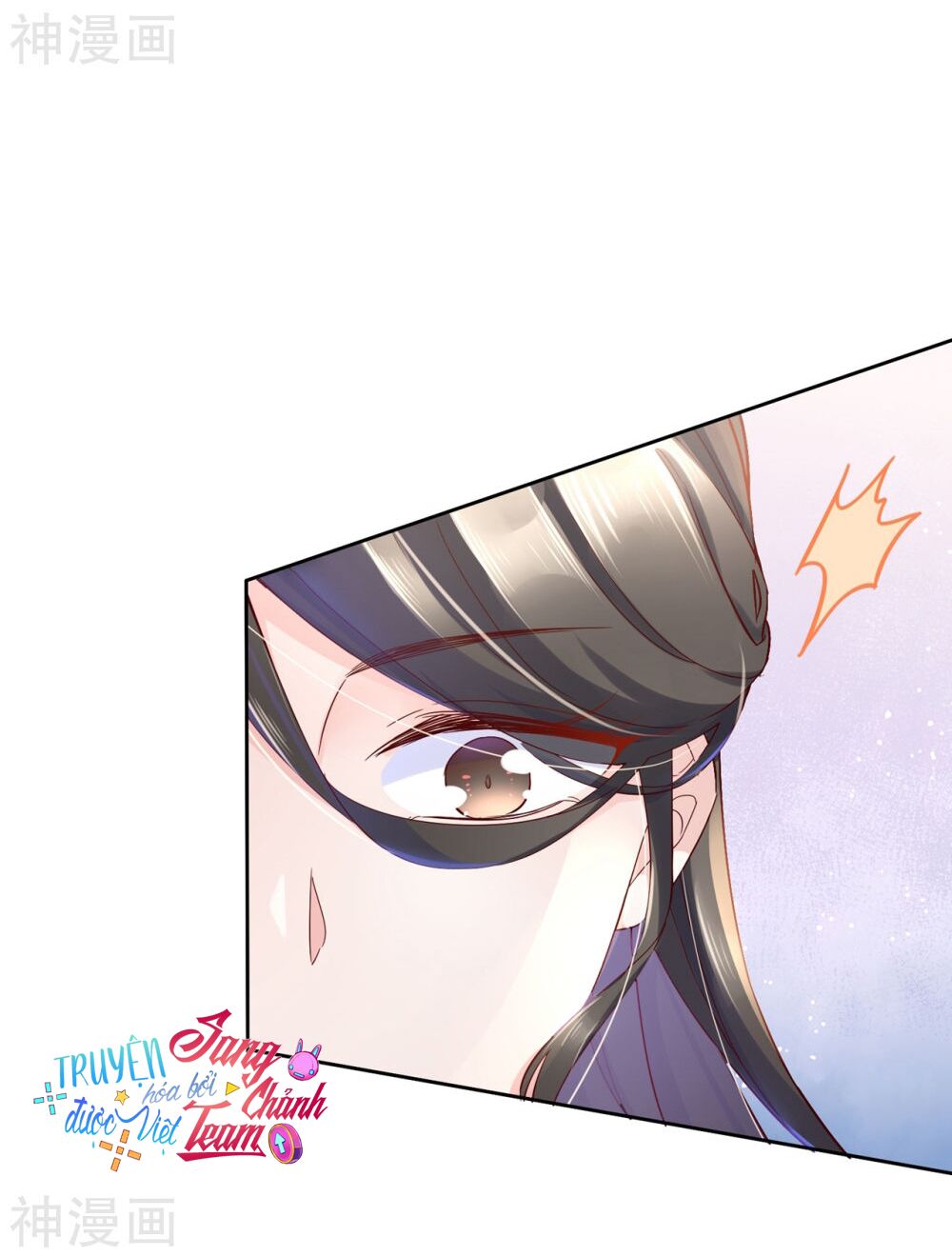 Dòng Máu Ngọt Ngào: Chapter 22