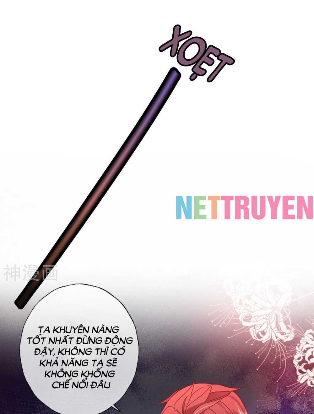 Dòng Máu Ngọt Ngào: Chapter 22