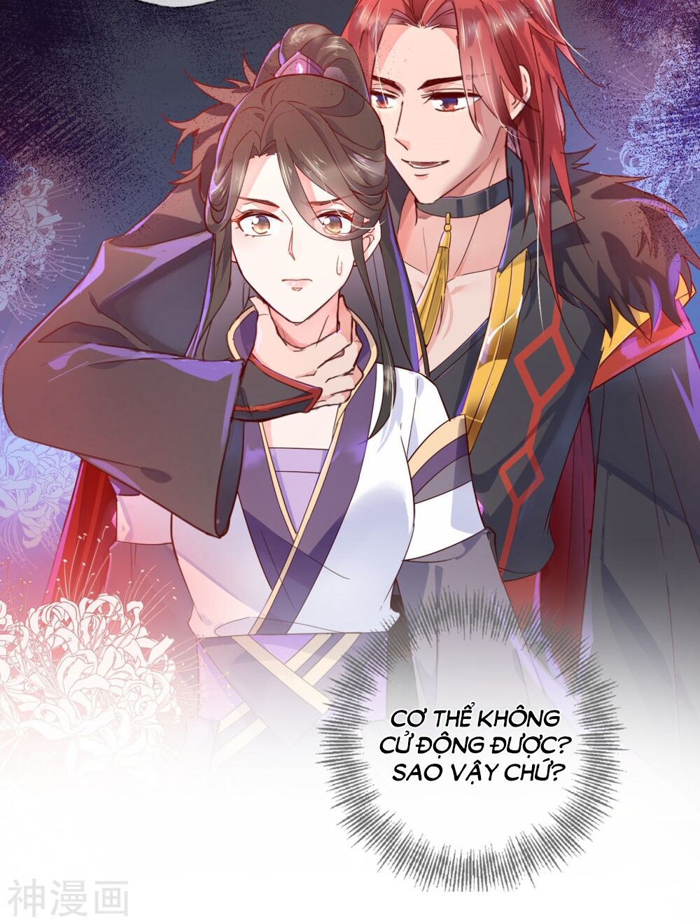 Dòng Máu Ngọt Ngào: Chapter 22