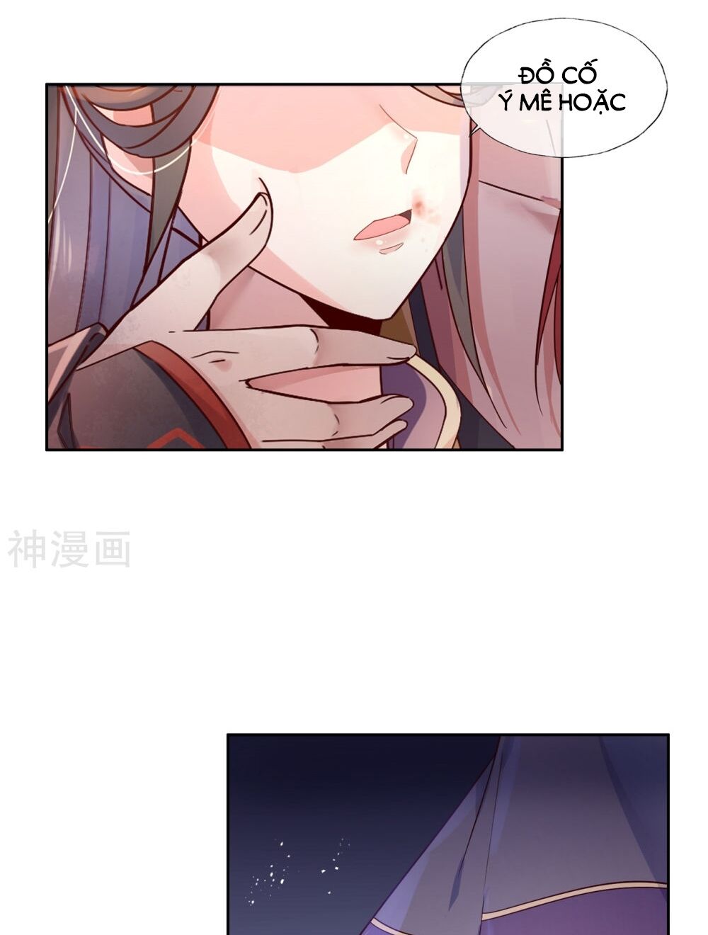 Dòng Máu Ngọt Ngào: Chapter 22