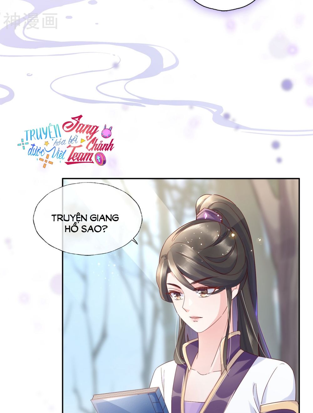 Dòng Máu Ngọt Ngào: Chapter 22