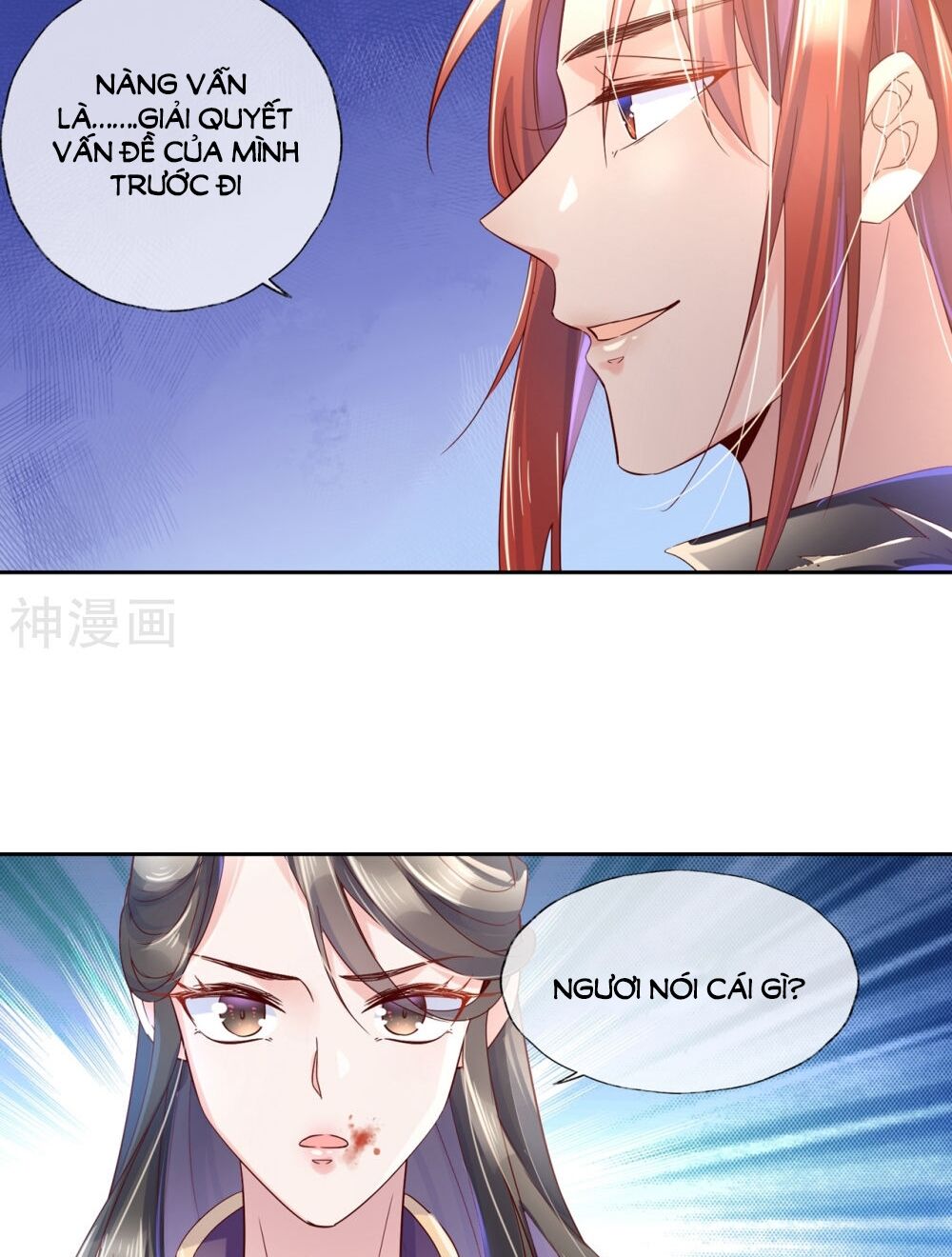 Dòng Máu Ngọt Ngào: Chapter 22