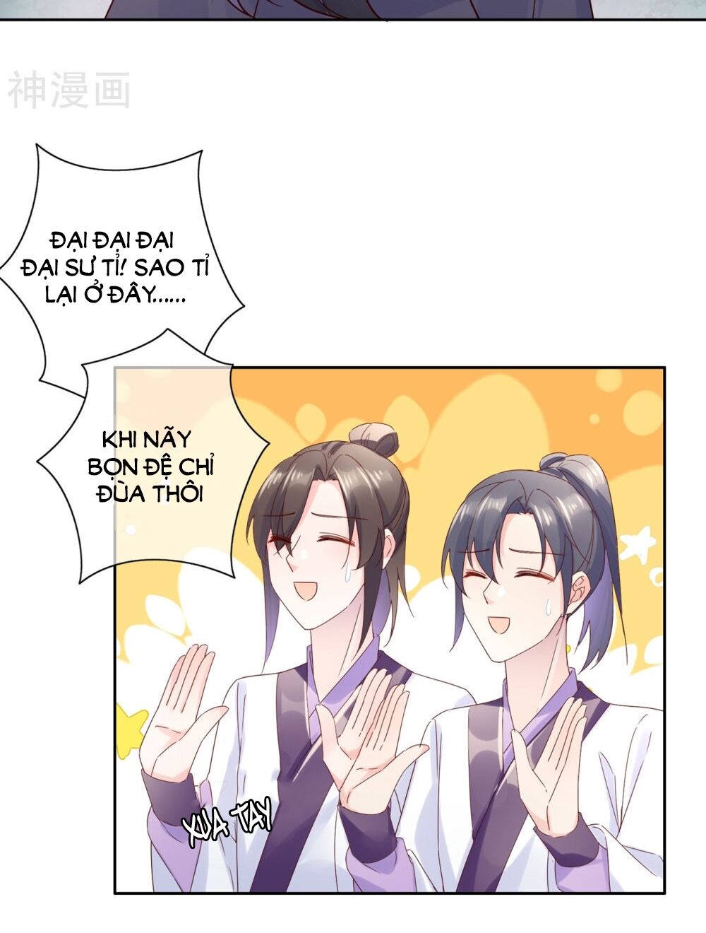 Dòng Máu Ngọt Ngào: Chapter 22