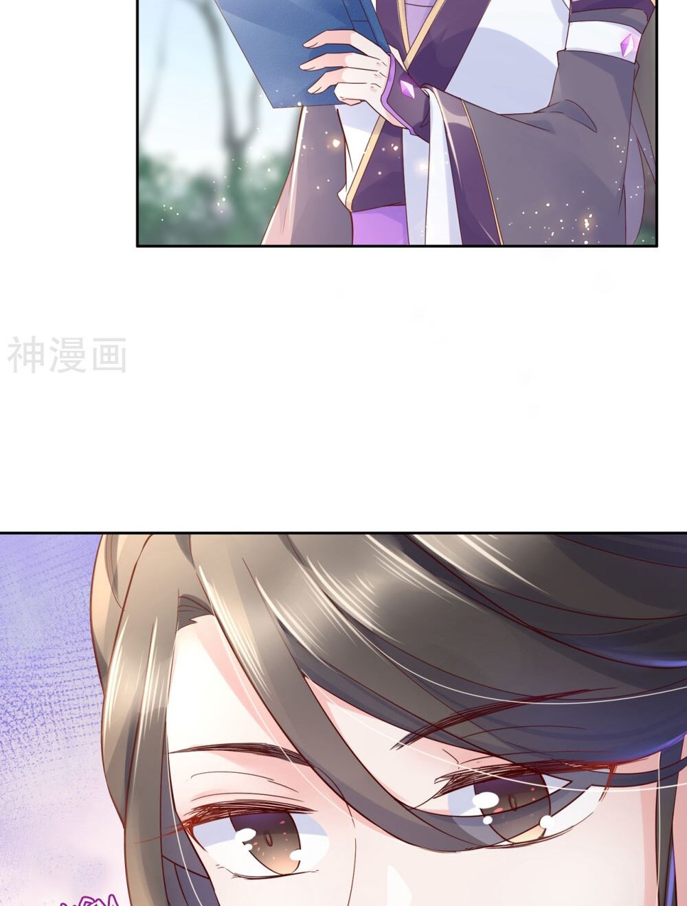Dòng Máu Ngọt Ngào: Chapter 22