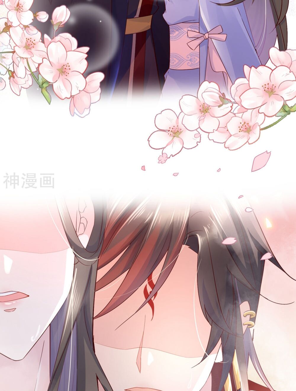 Dòng Máu Ngọt Ngào: Chapter 22