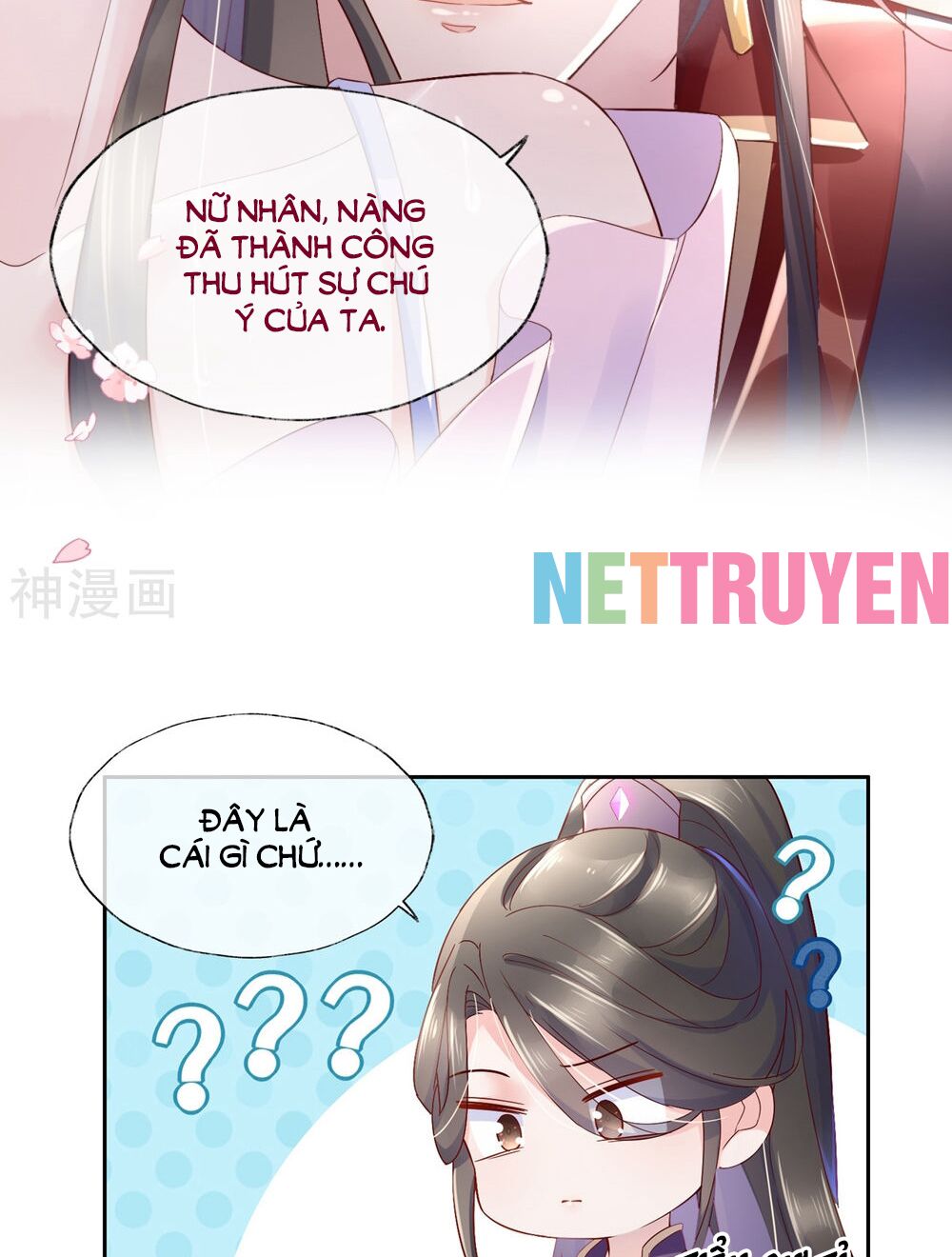 Dòng Máu Ngọt Ngào: Chapter 22