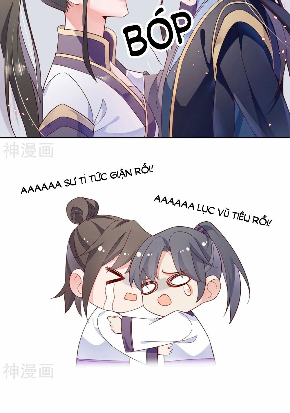 Dòng Máu Ngọt Ngào: Chapter 23