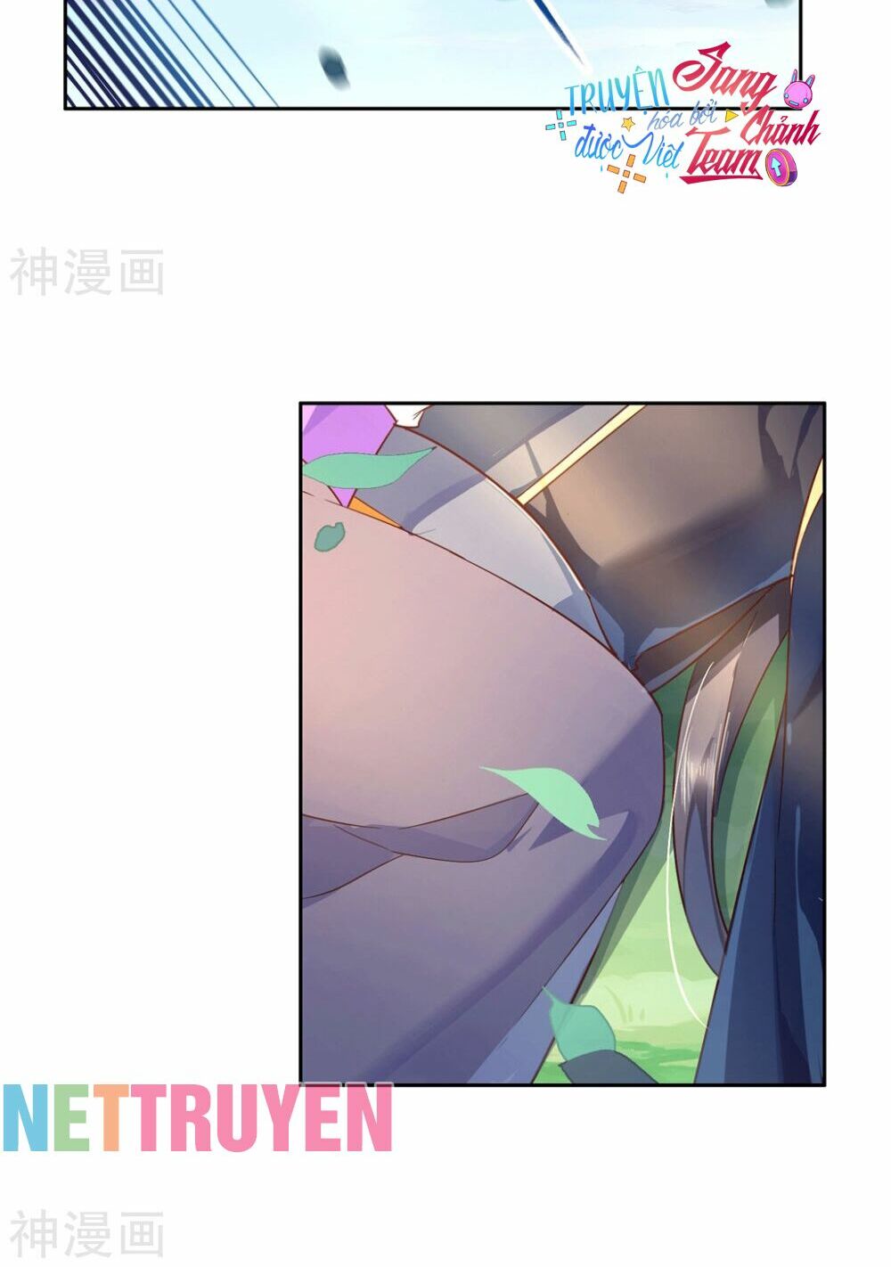 Dòng Máu Ngọt Ngào: Chapter 23