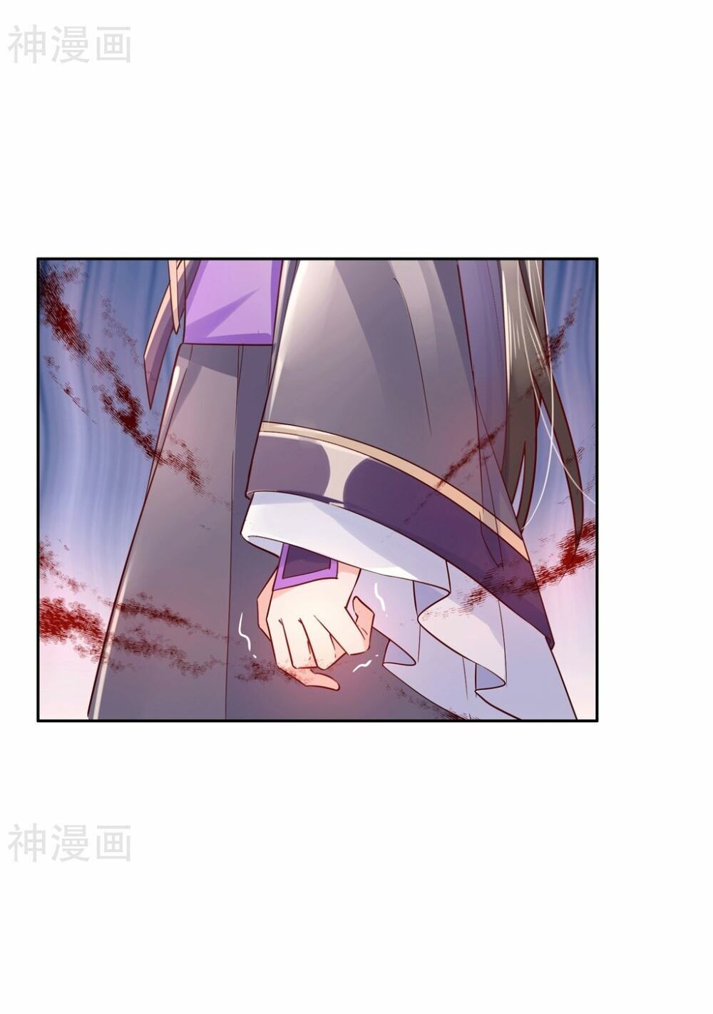 Dòng Máu Ngọt Ngào: Chapter 23