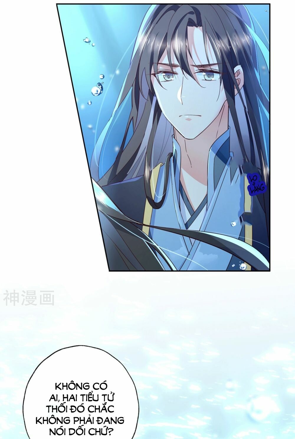 Dòng Máu Ngọt Ngào: Chapter 23