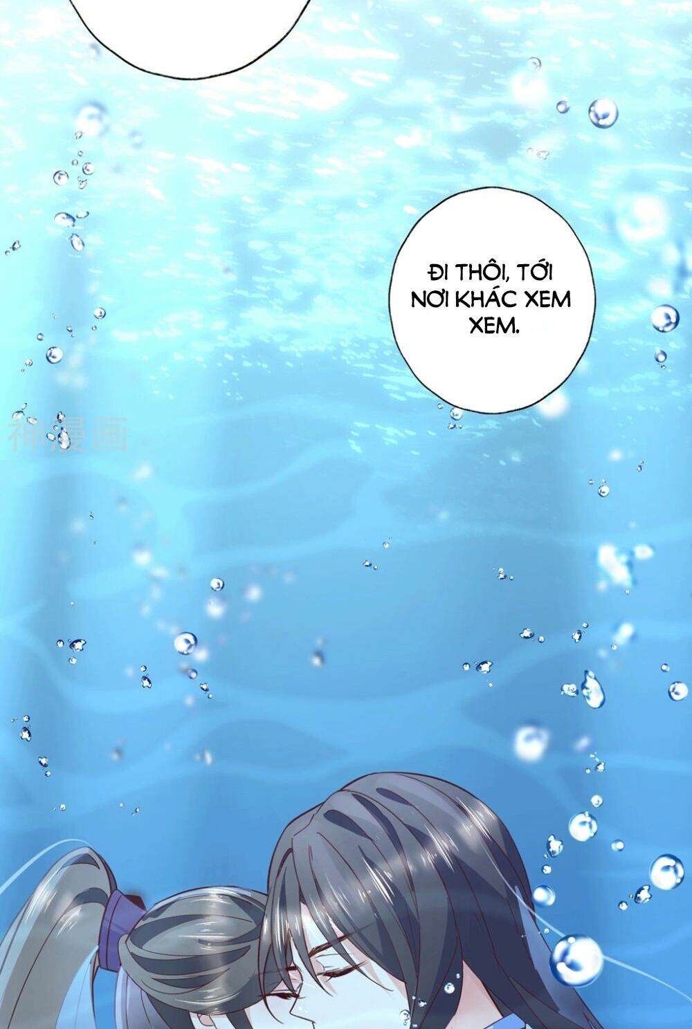 Dòng Máu Ngọt Ngào: Chapter 23