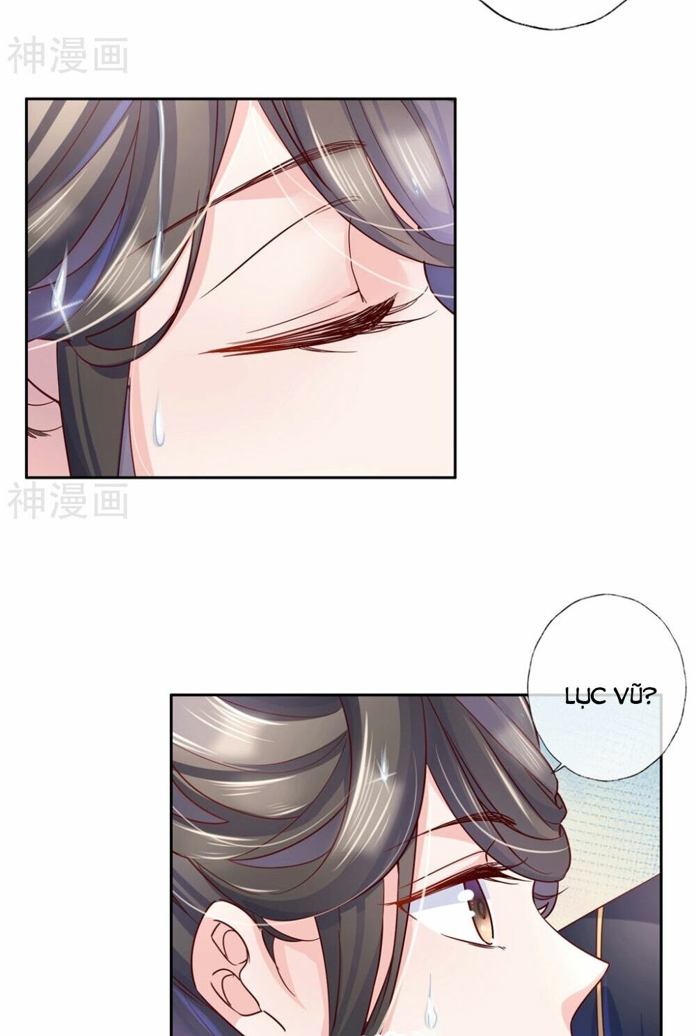 Dòng Máu Ngọt Ngào: Chapter 23