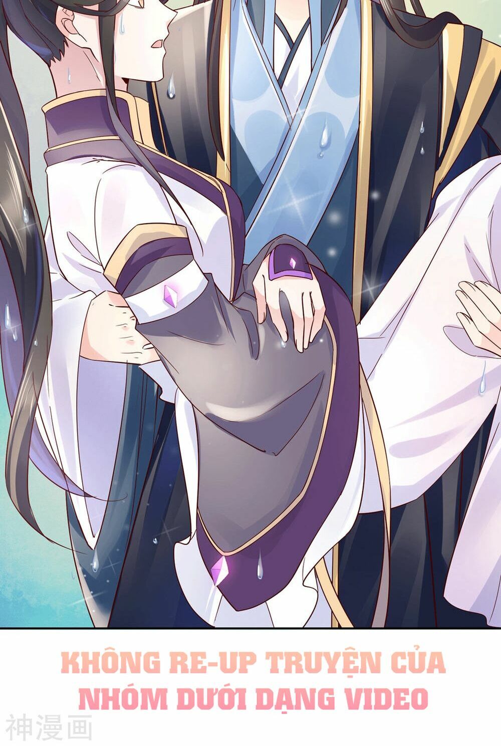 Dòng Máu Ngọt Ngào: Chapter 23