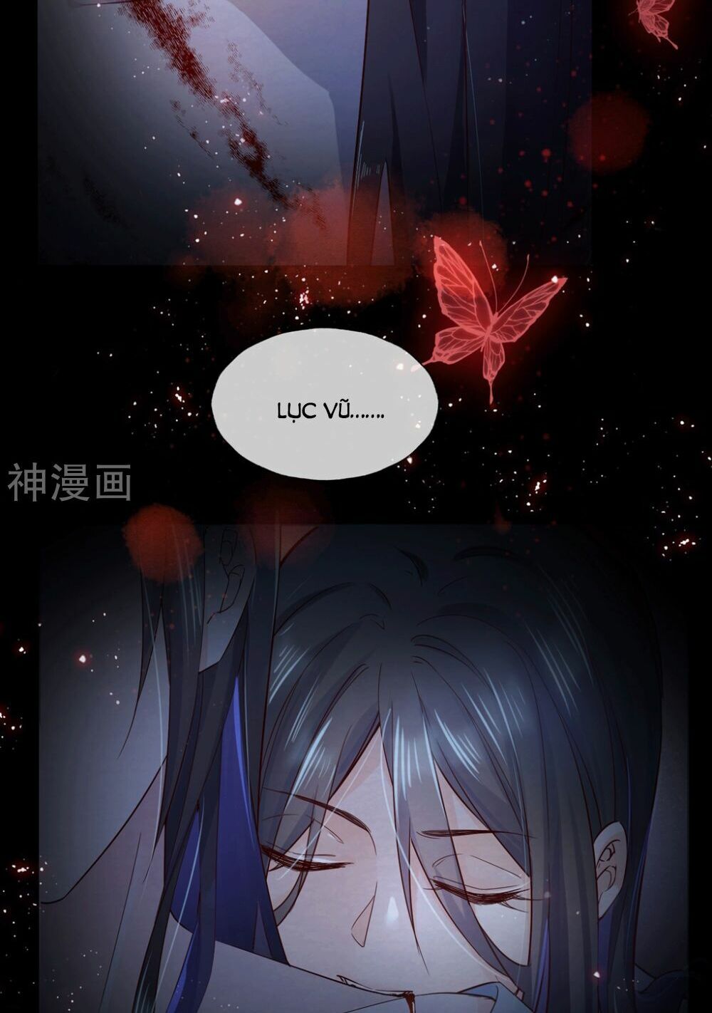 Dòng Máu Ngọt Ngào: Chapter 23