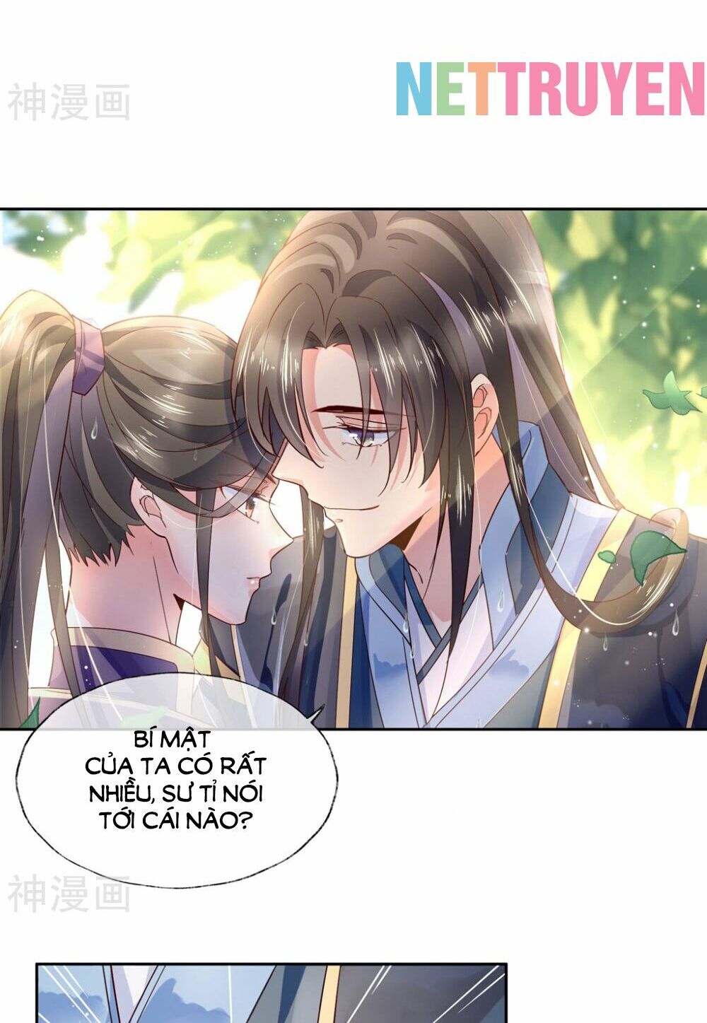 Dòng Máu Ngọt Ngào: Chapter 24