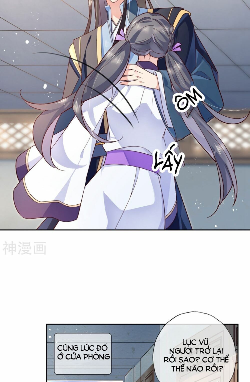 Dòng Máu Ngọt Ngào: Chapter 24