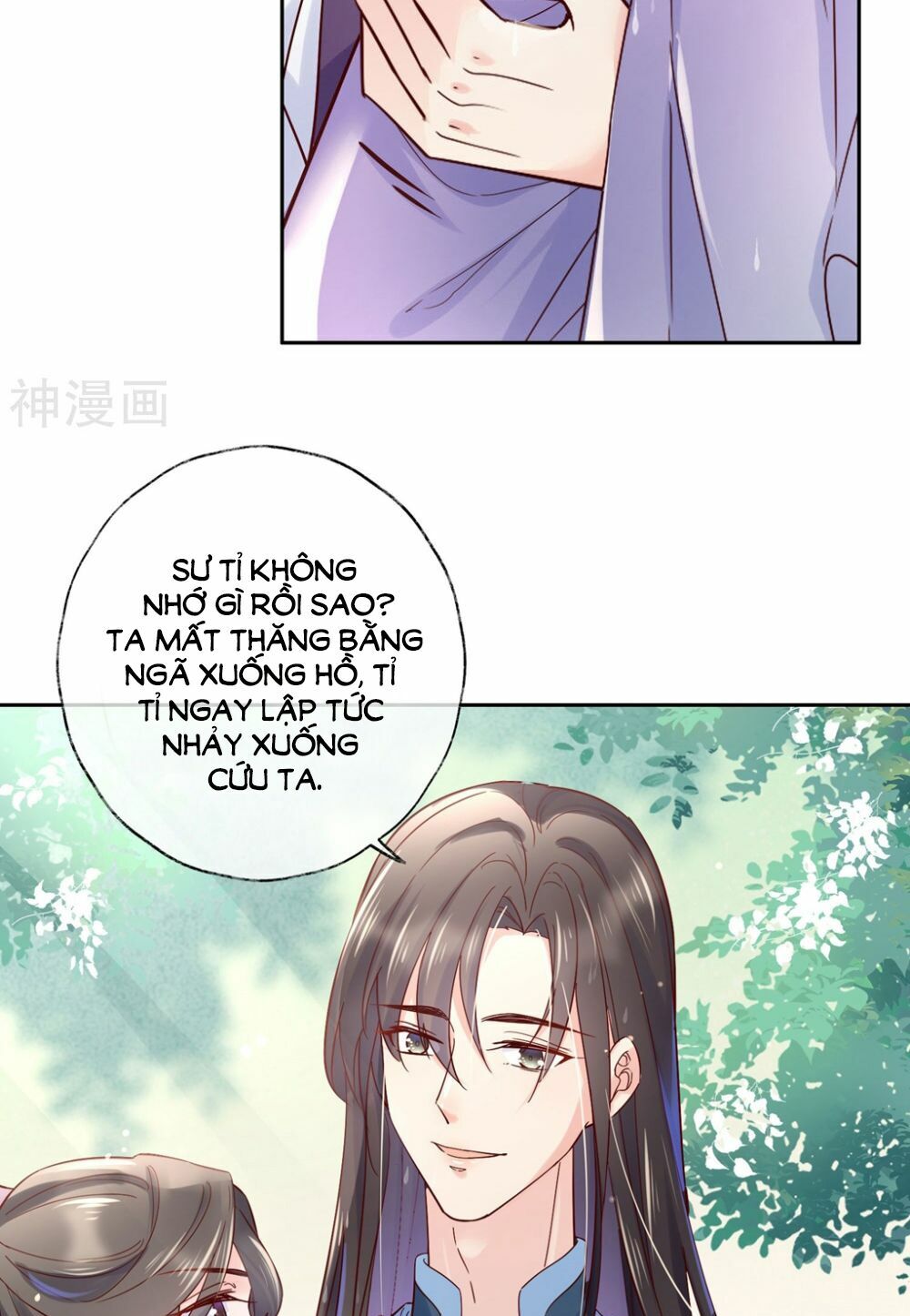 Dòng Máu Ngọt Ngào: Chapter 24