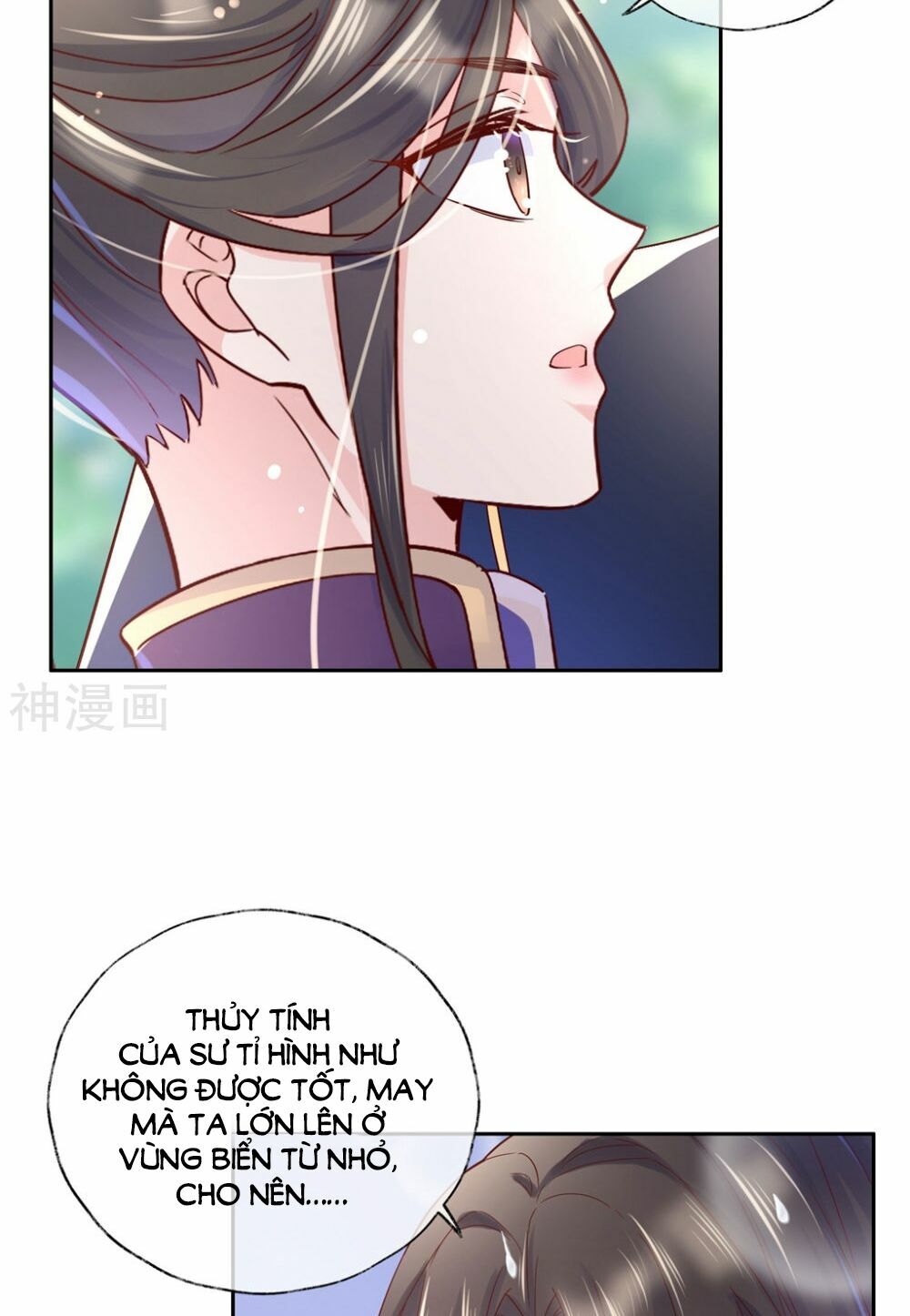 Dòng Máu Ngọt Ngào: Chapter 24