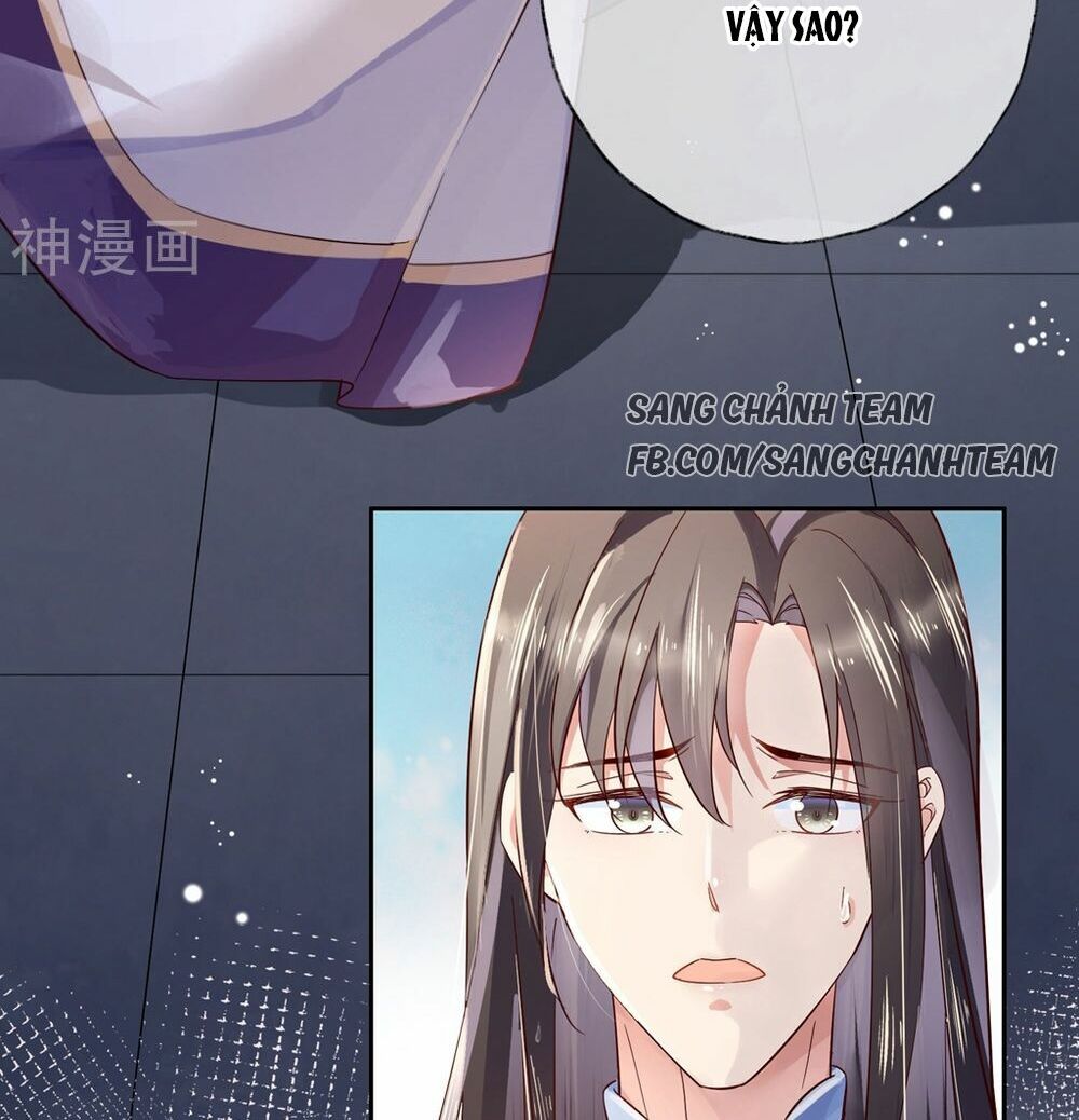 Dòng Máu Ngọt Ngào: Chapter 25