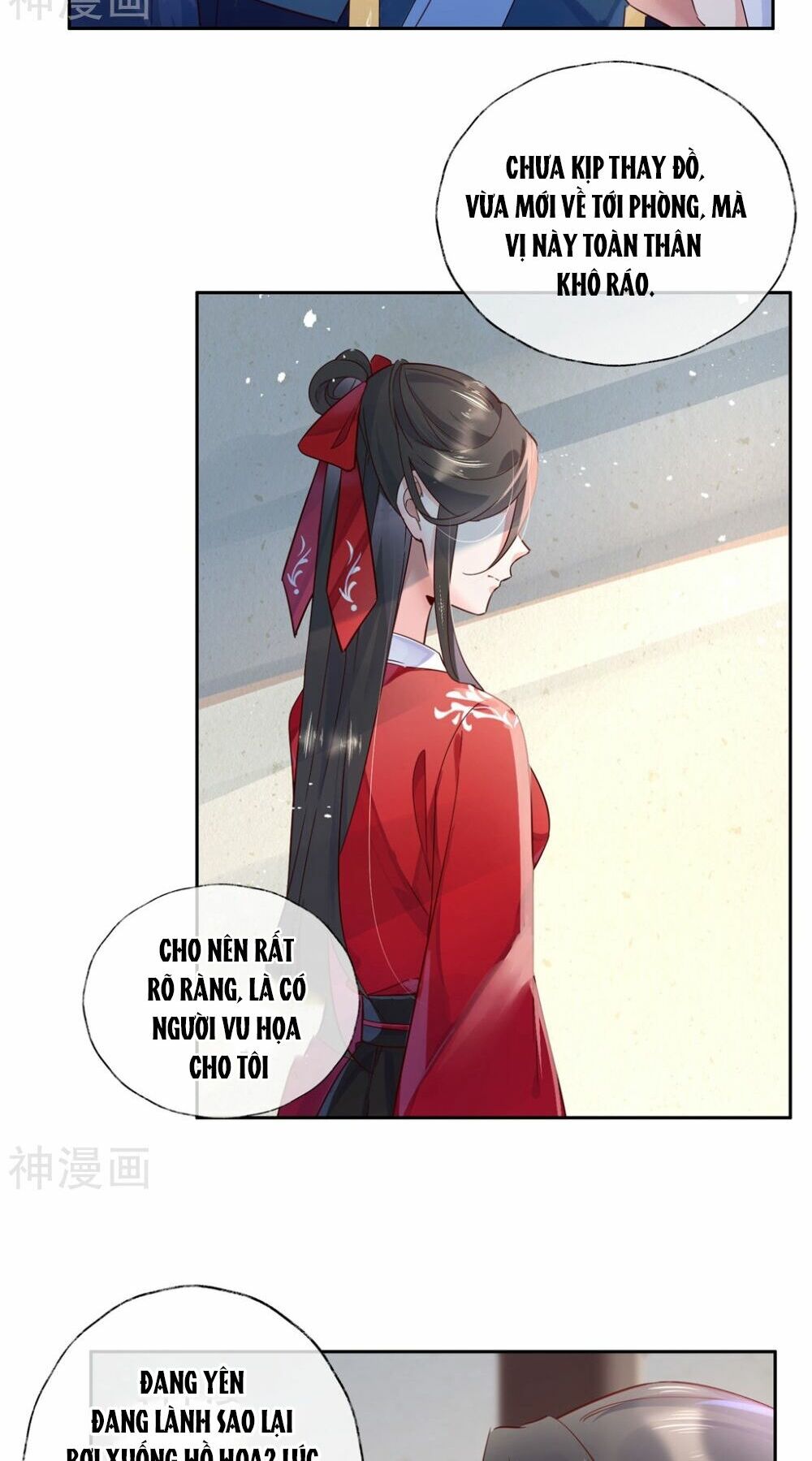 Dòng Máu Ngọt Ngào: Chapter 26