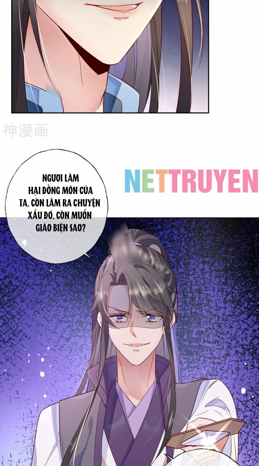 Dòng Máu Ngọt Ngào: Chapter 26