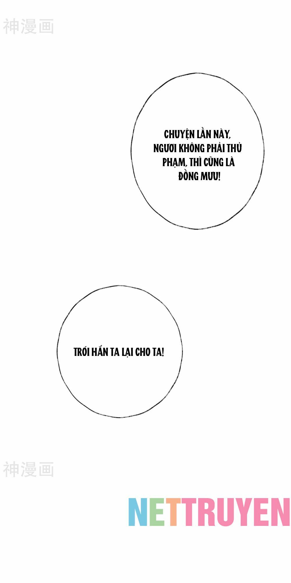 Dòng Máu Ngọt Ngào: Chapter 27