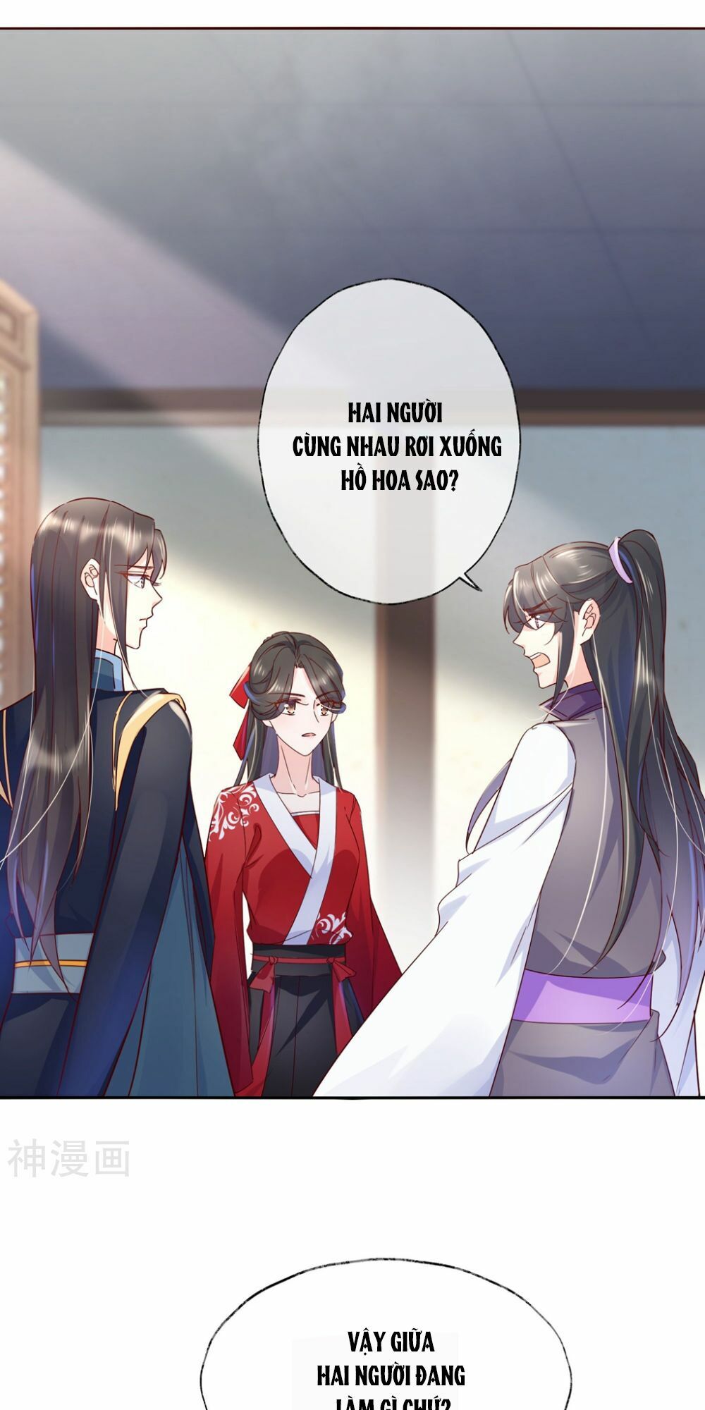Dòng Máu Ngọt Ngào: Chapter 27