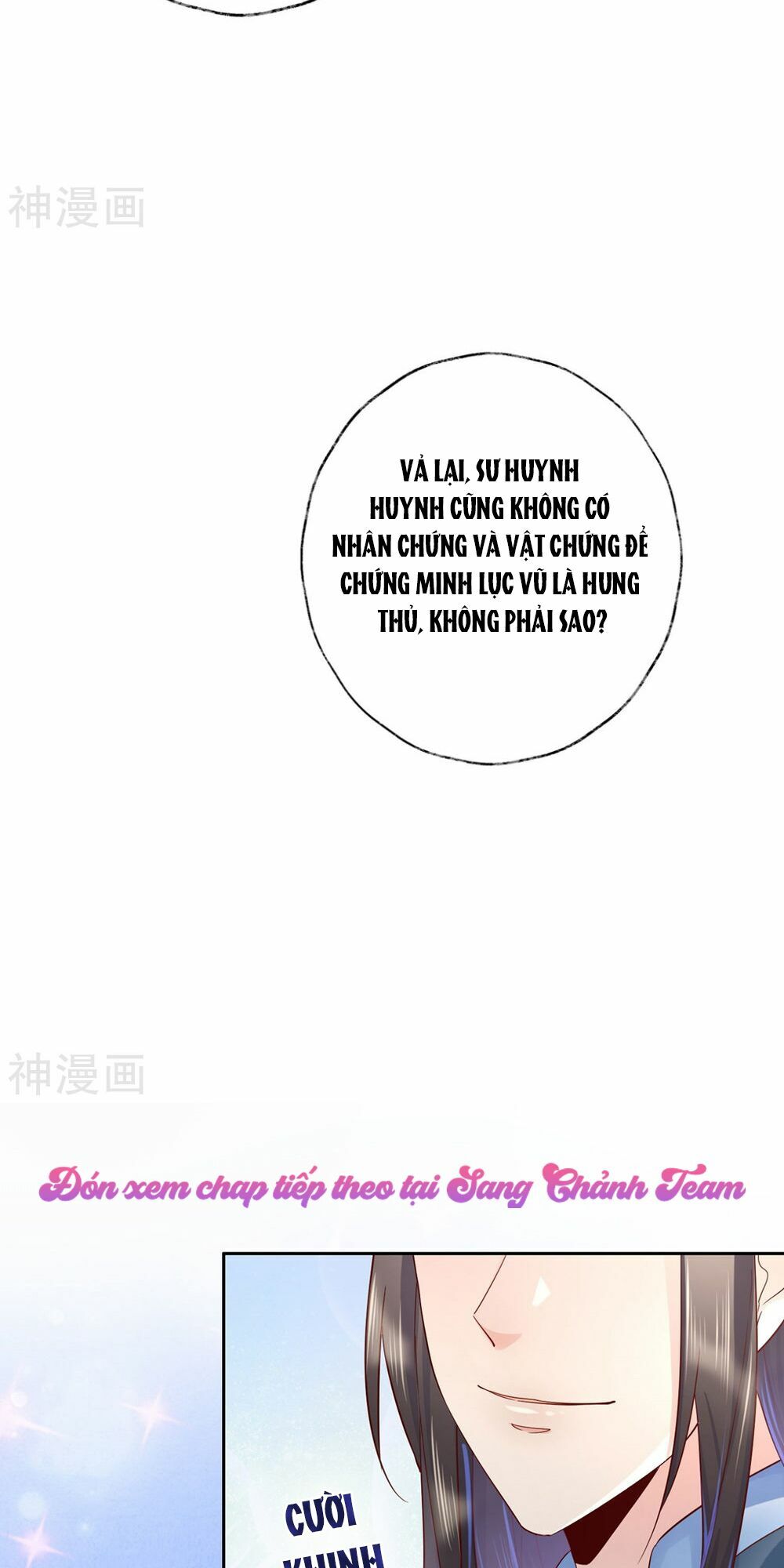 Dòng Máu Ngọt Ngào: Chapter 27