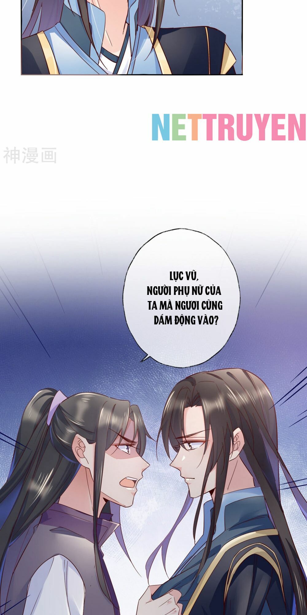 Dòng Máu Ngọt Ngào: Chapter 27