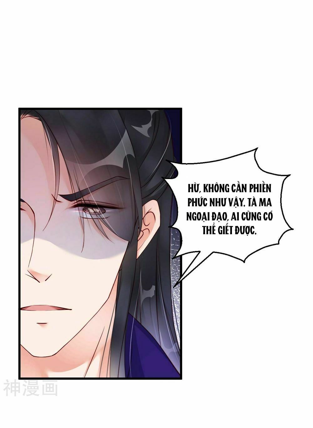 Dòng Máu Ngọt Ngào: Chapter 3