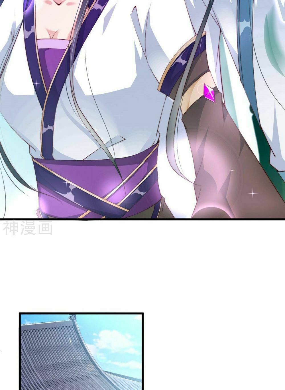 Dòng Máu Ngọt Ngào: Chapter 3