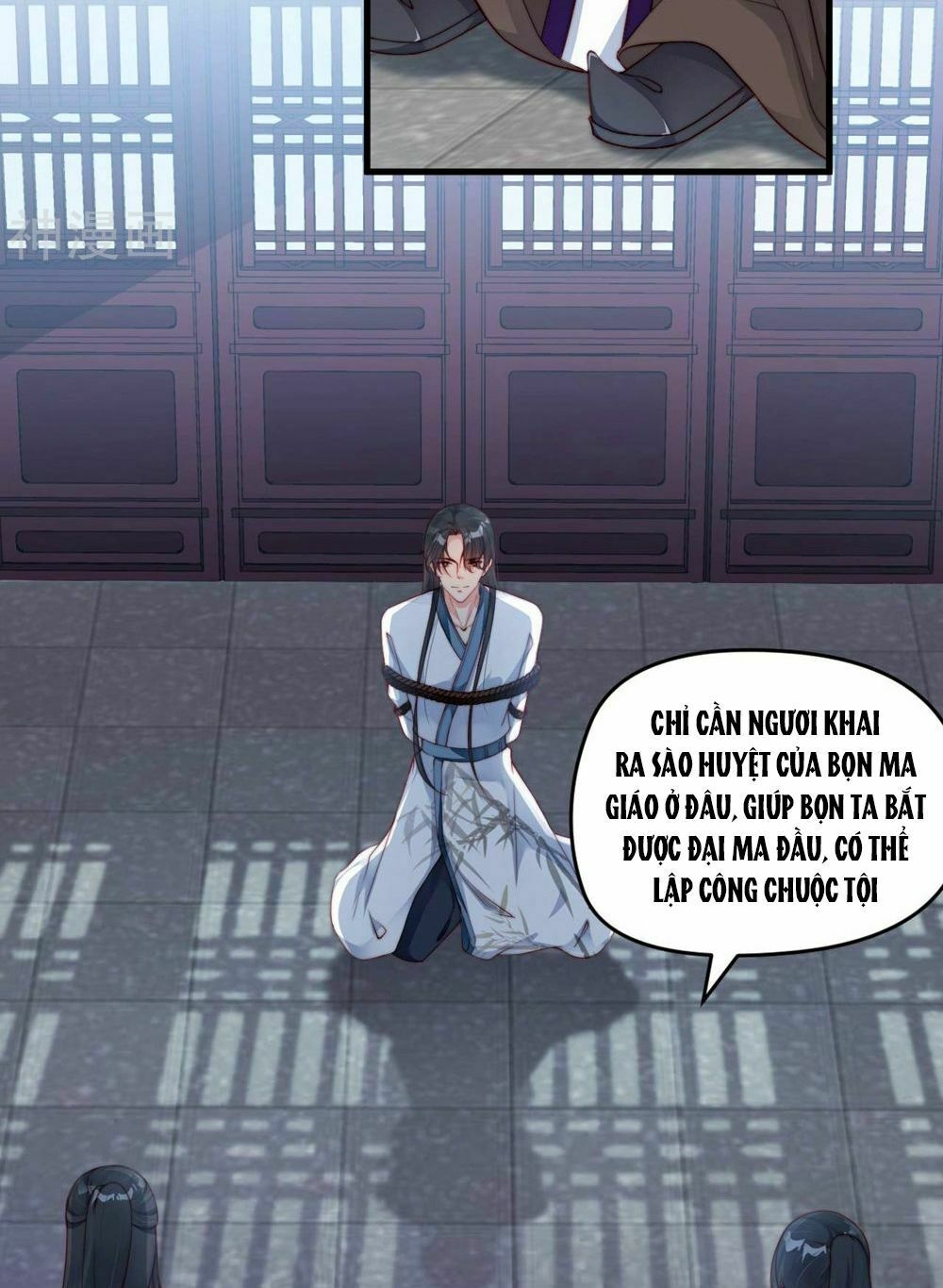 Dòng Máu Ngọt Ngào: Chapter 3