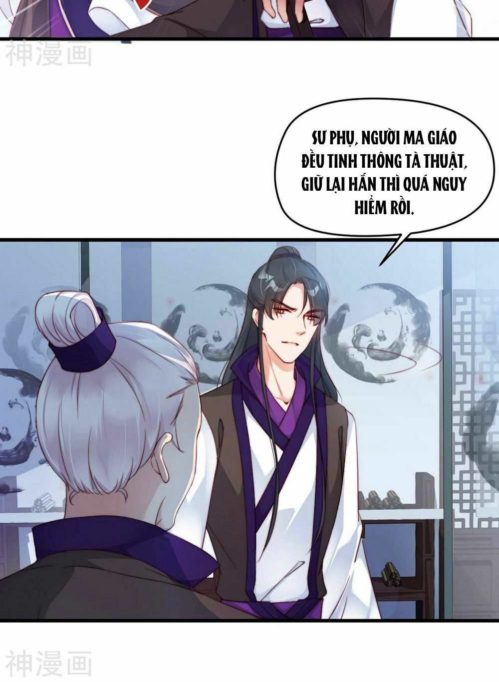 Dòng Máu Ngọt Ngào: Chapter 3