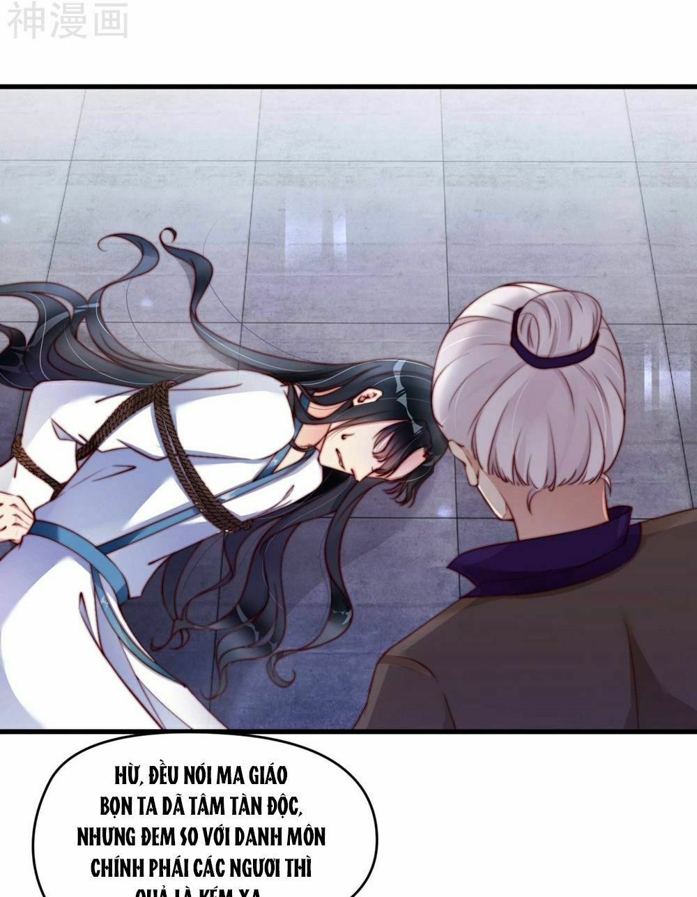 Dòng Máu Ngọt Ngào: Chapter 3