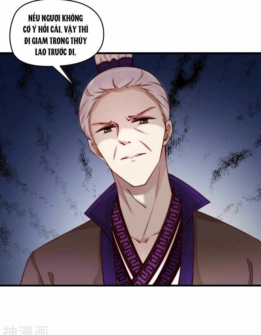 Dòng Máu Ngọt Ngào: Chapter 3
